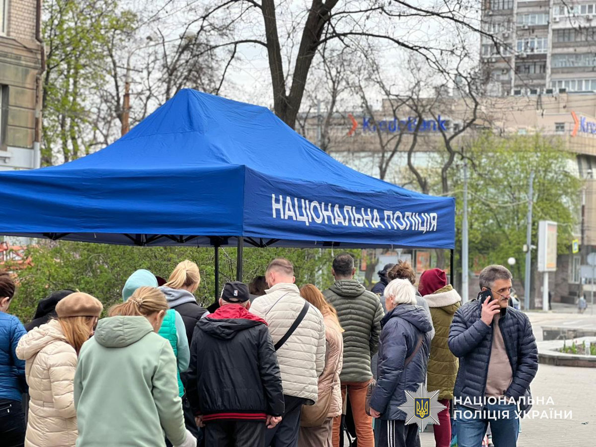 Последствия вражеских атак по Днепру в ночь с 15 на 16 апреля 2026 года Последствия вражеских атак по Днепру в ночь с 15 на 16 апреля 2026 года