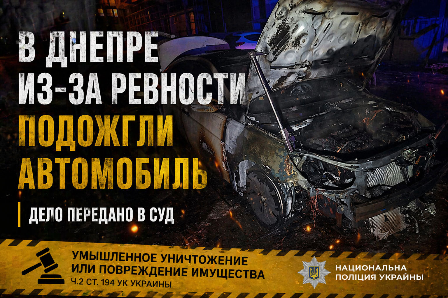 � ������ ��-�� �������� �������� ����������: ���� �������� � ���