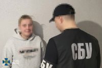 � ������ ����������� ��������������� Telegram-������, ������������� ������ � ��� � ���
