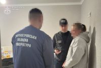 � ������ ����������� ��������������� Telegram-������, ������������� ������ � ��� � ���