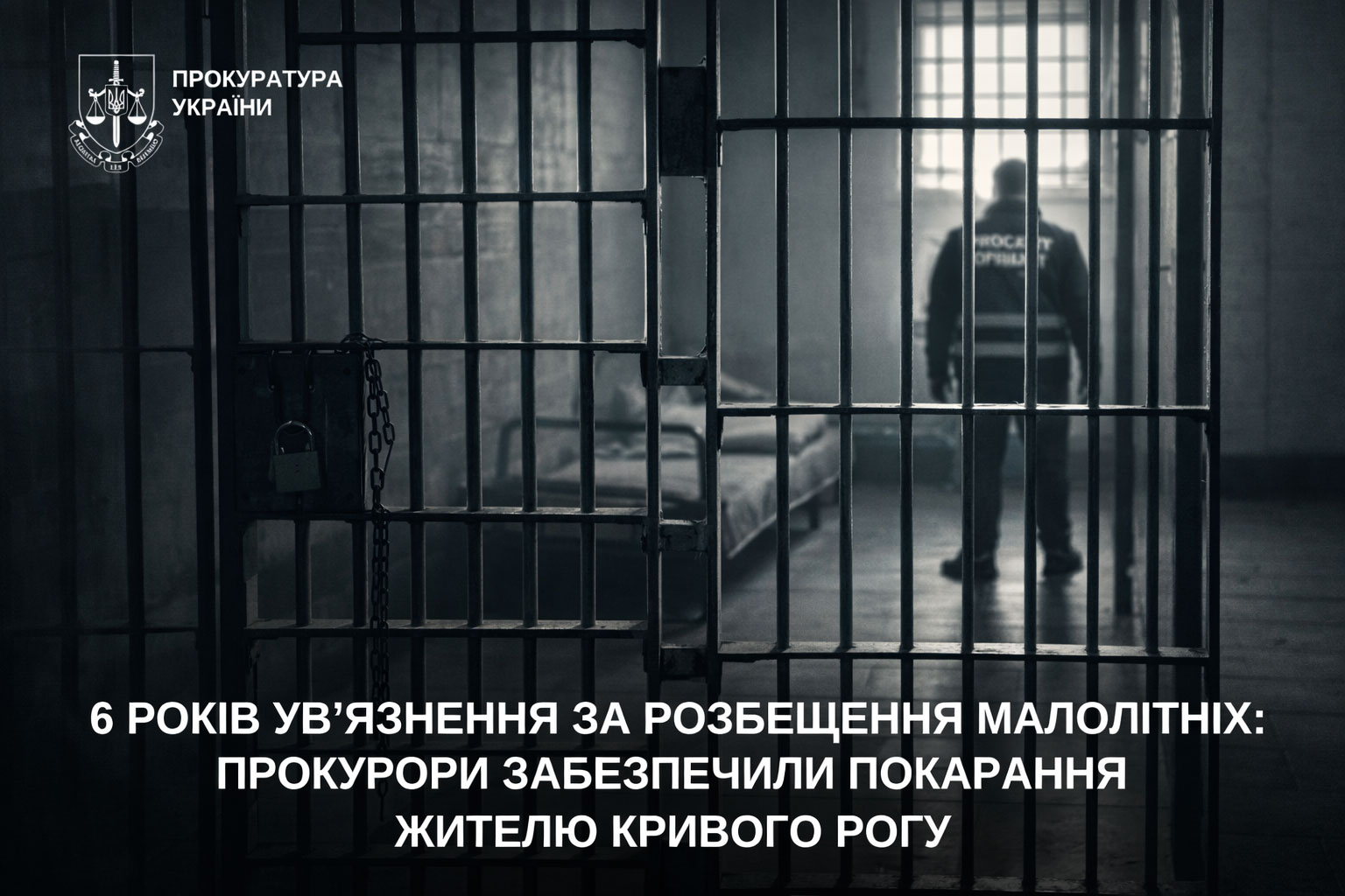 �������� ������ � ���������� ������