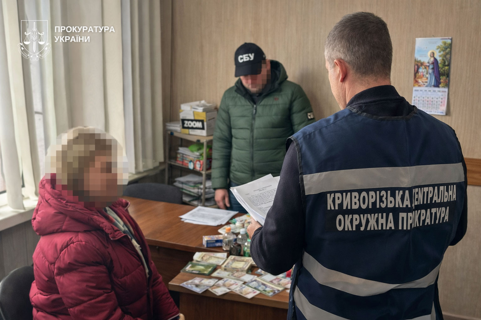 ���� � �������� �������������