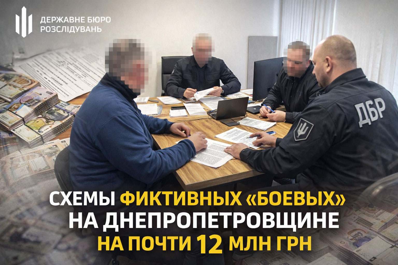 ������� ������ �� ������: �� ���������������� ����������� ����� ���������� ������ �� 12 ��� ���