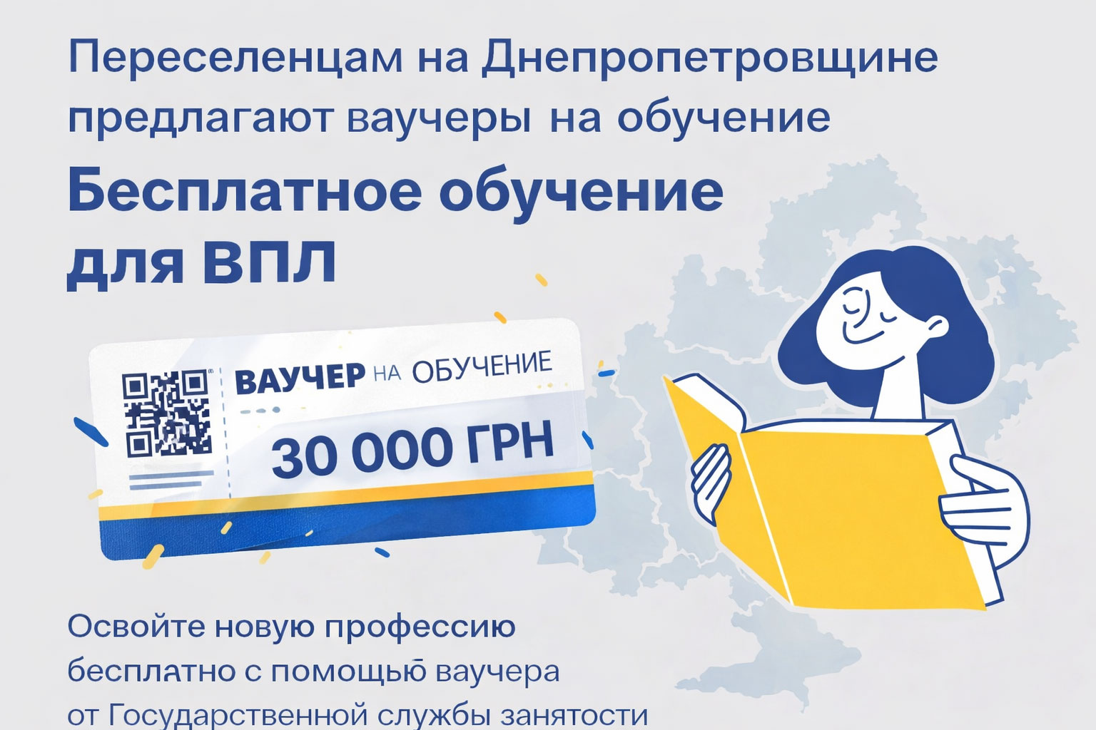 ������������ �� ���������������� ���������� ������� �� ��������: ����� 160 ��������� � �� 30 ���. ��� ���������