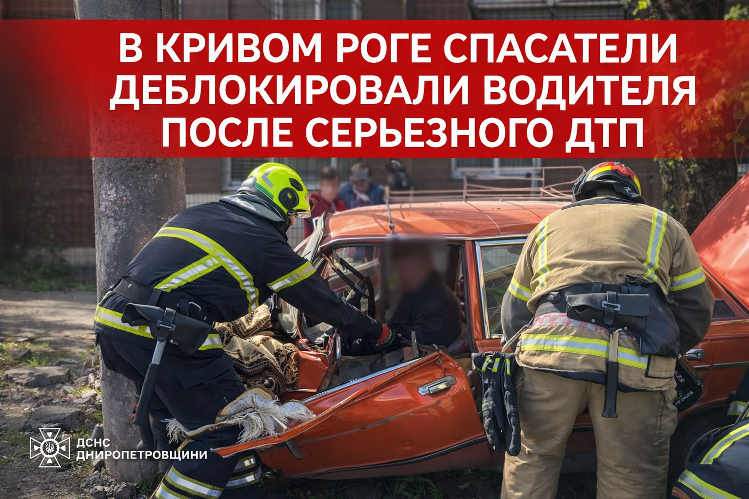 ��������� �������� �� ����� ��� � ������ ����