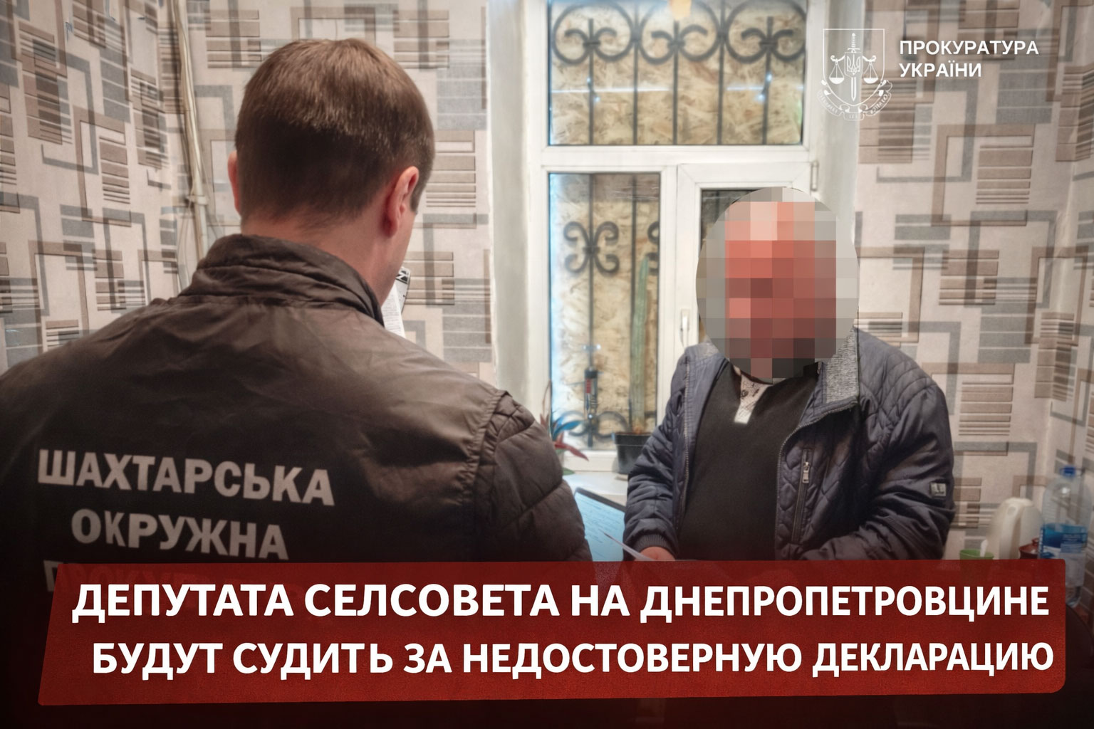 �������� ���������� �� ���������������� ����� ������ �� ������������� ����������