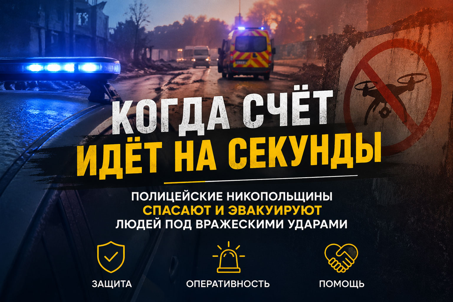 ����� ���� ��� �� �������: ��� ����������� ������������ ������� ����� ��� ������� ������