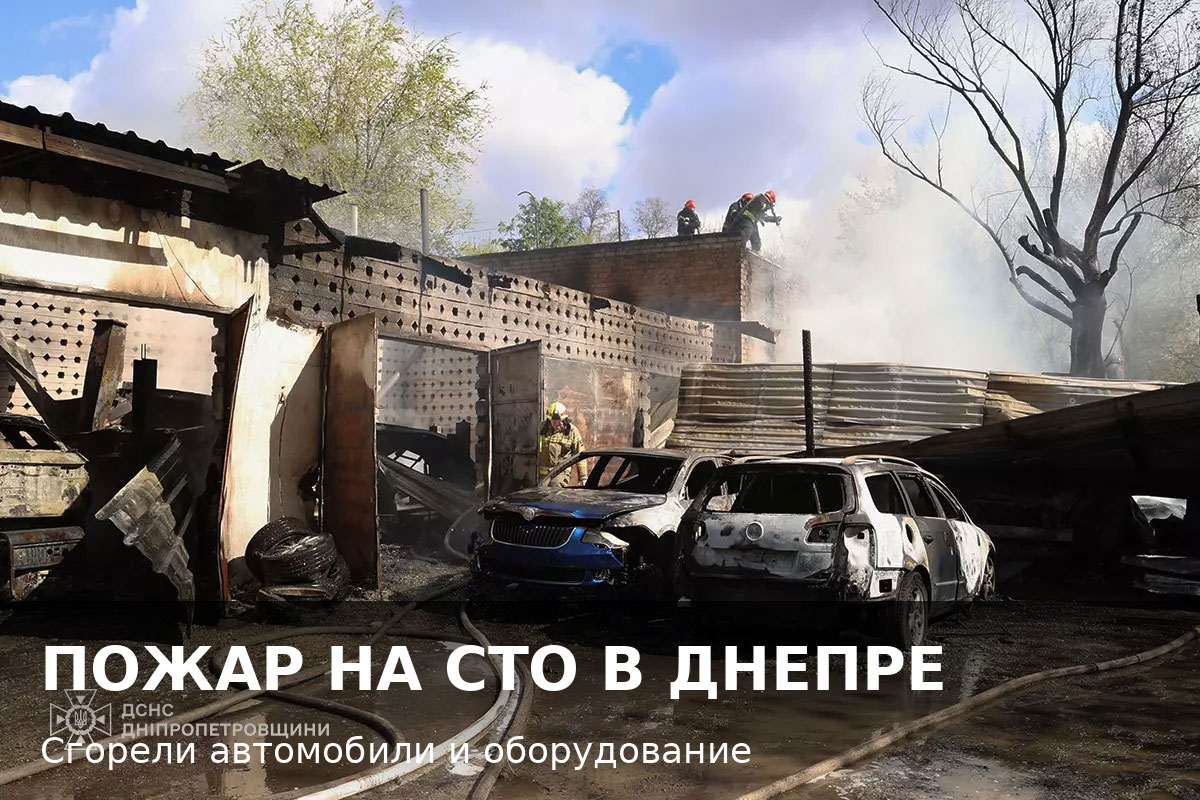 ����� �� ��� � ������: ����� ��������� ���������� � ������������ �� ������� 500 ��. �