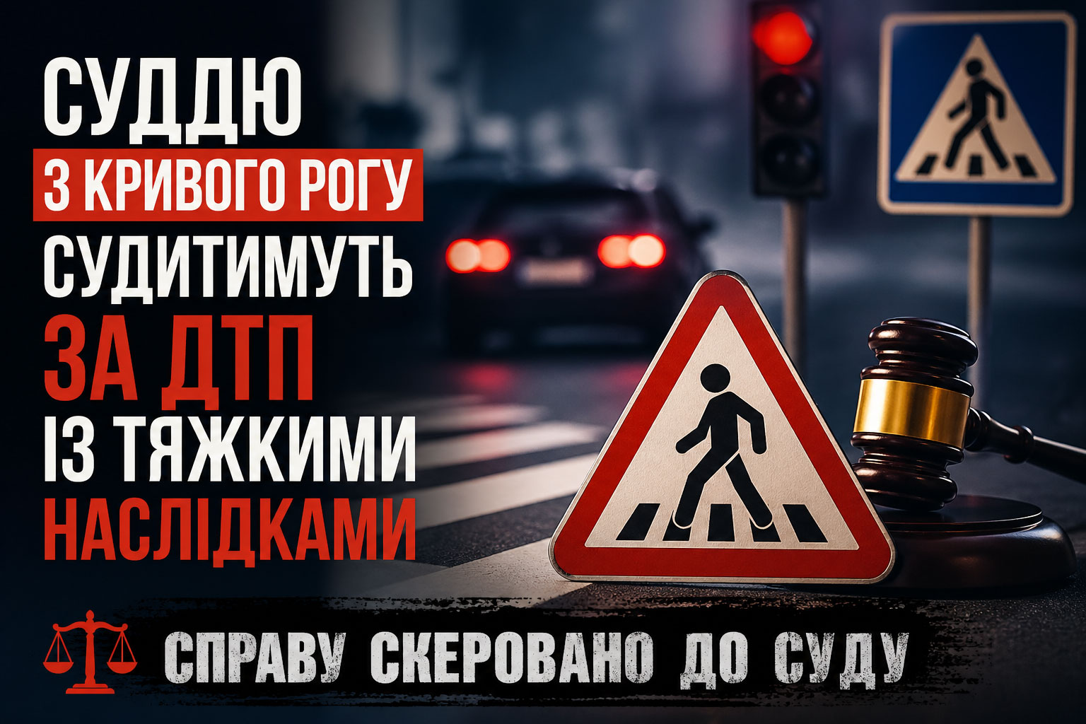 ��� ����������� ������ ��� ��, ����������� ����� �� ������� ��� � ���������������� �������