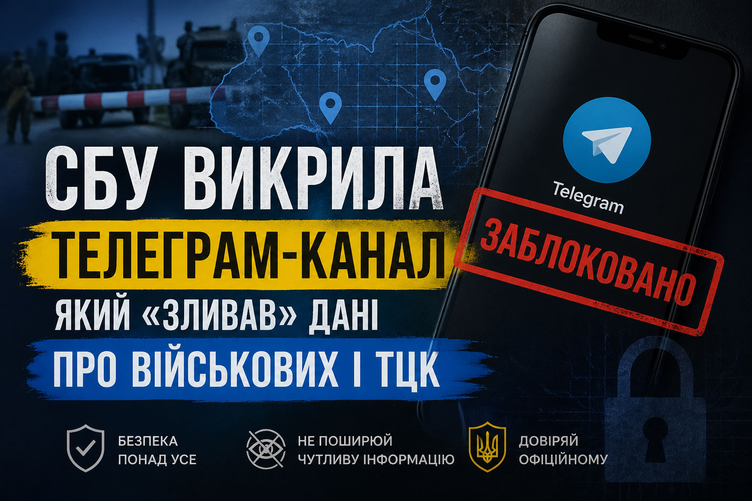 � ������ ����������� ��������������� Telegram-������, ������������� ������ � ��� � ���