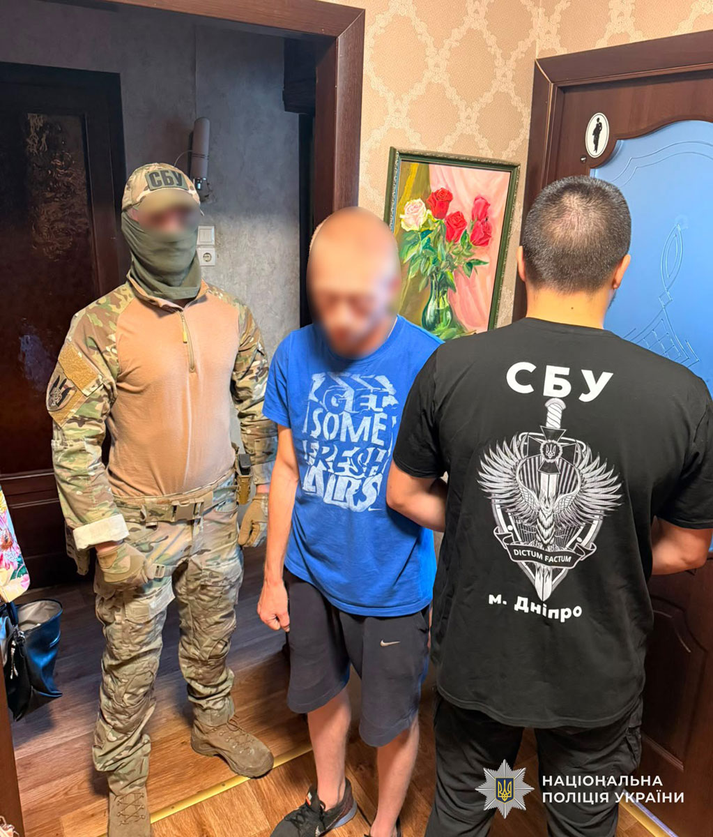 В Днепре разоблачили схему незаконного выезда за границу: подозреваемый обещал оформить фиктивные медицинские документы за 12 тысяч долларов В Днепре разоблачили схему незаконного выезда за границу: подозреваемый обещал оформить фиктивные медицинские документы за 12 тысяч долларов
