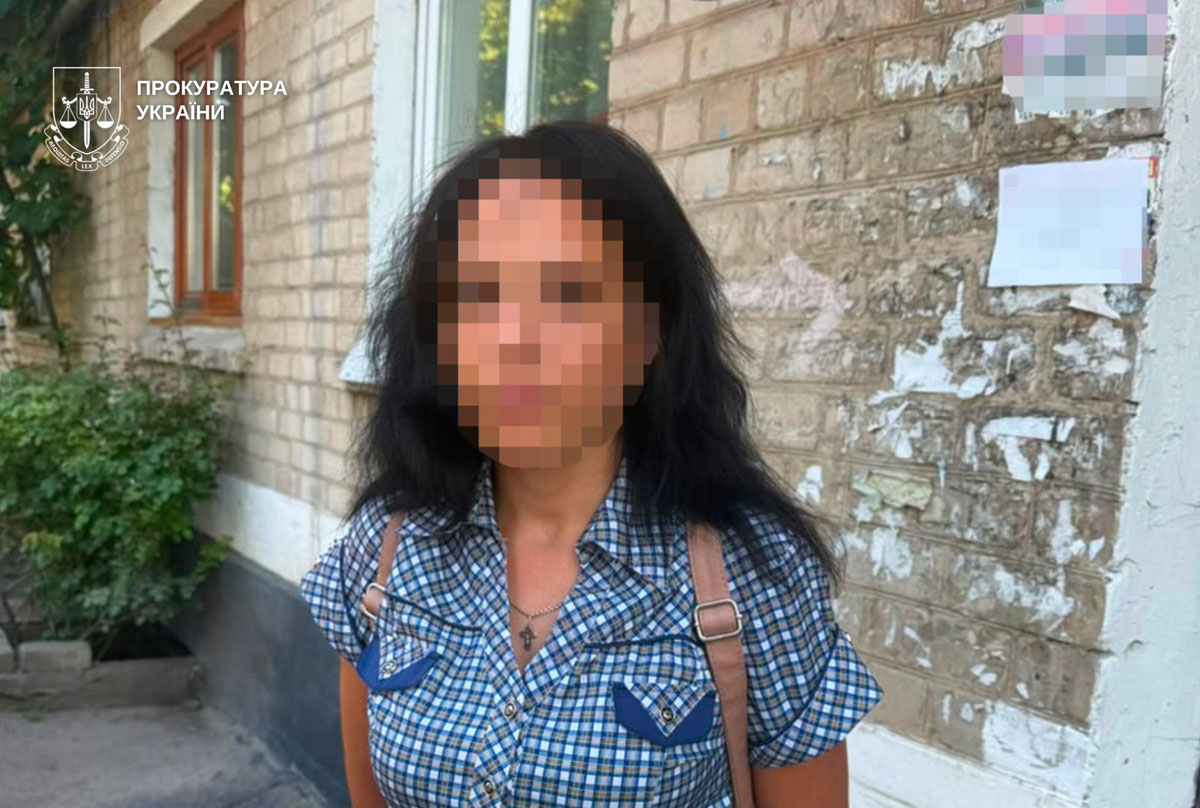 СБУ предотвратила возможные удары по Павлоградскому району: задержана агентка ФСБ, собиравшая данные о позициях Сил обороны СБУ предотвратила возможные удары по Павлоградскому району: задержана агентка ФСБ, собиравшая данные о позициях Сил обороны