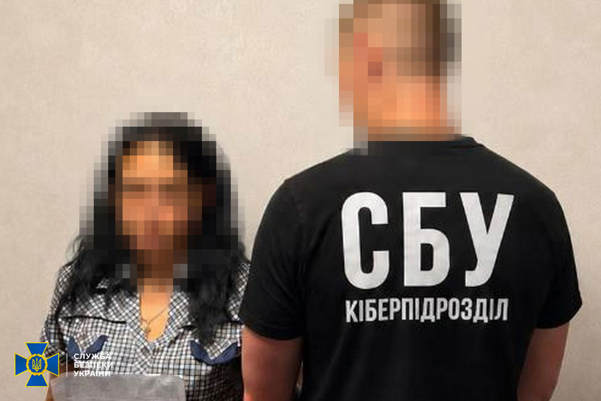 СБУ предотвратила возможные удары по Павлоградскому району: задержана агентка ФСБ, собиравшая данные о позициях Сил обороны СБУ предотвратила возможные удары по Павлоградскому району: задержана агентка ФСБ, собиравшая данные о позициях Сил обороны