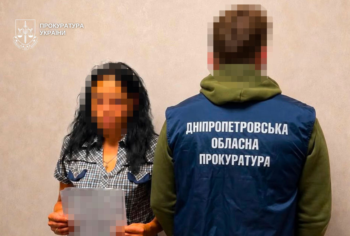 СБУ предотвратила возможные удары по Павлоградскому району: задержана агентка ФСБ, собиравшая данные о позициях Сил обороны СБУ предотвратила возможные удары по Павлоградскому району: задержана агентка ФСБ, собиравшая данные о позициях Сил обороны