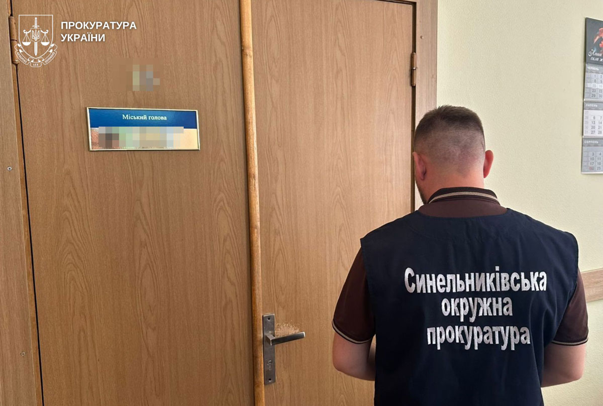 Почти 5 миллионов гривен ущерба: в Днепропетровской области будут судить мэра и чиновниц по делу о закупке жилья для детского дома семейного типа Почти 5 миллионов гривен ущерба: в Днепропетровской области будут судить мэра и чиновниц по делу о закупке жилья для детского дома семейного типа