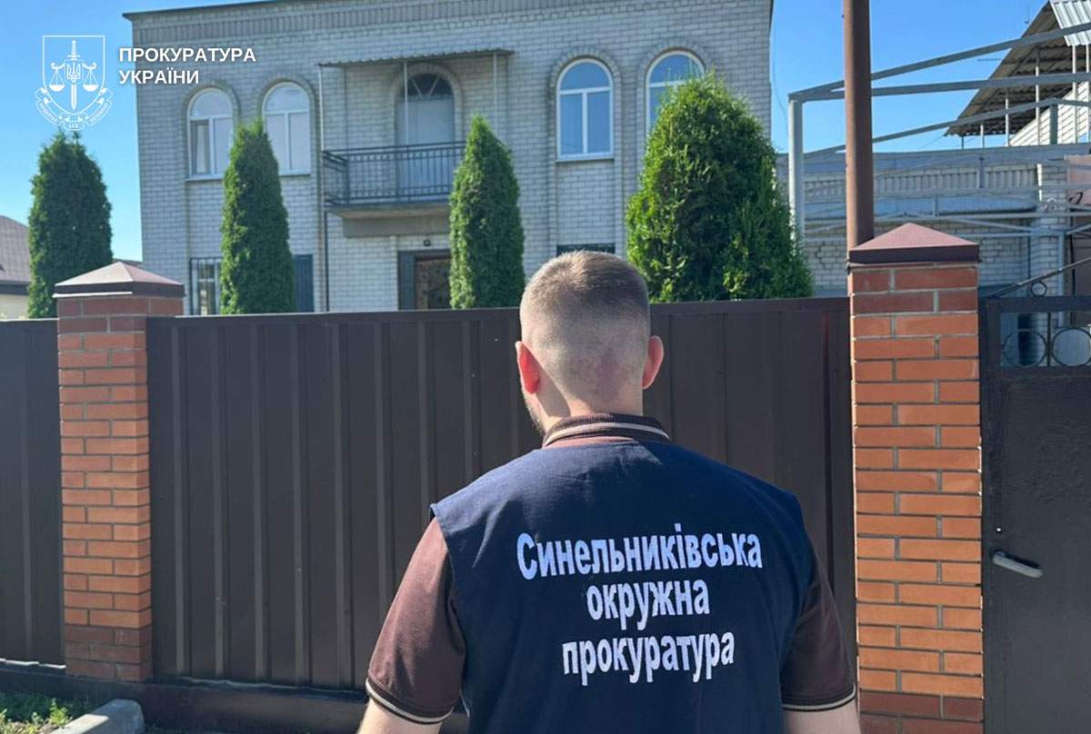 Почти 5 миллионов гривен ущерба: в Днепропетровской области будут судить мэра и чиновниц по делу о закупке жилья для детского дома семейного типа Почти 5 миллионов гривен ущерба: в Днепропетровской области будут судить мэра и чиновниц по делу о закупке жилья для детского дома семейного типа