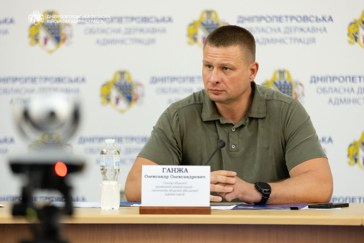 Александр Ганжа на заседании Молодежного совета Александр Ганжа на заседании Молодежного совета