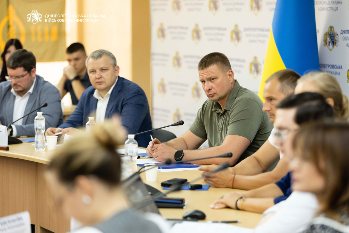 На Днепропетровщине начал работу новый состав Молодежного совета: 44 представителя громад объединят усилия для развития региона На Днепропетровщине начал работу новый состав Молодежного совета: 44 представителя громад объединят усилия для развития региона