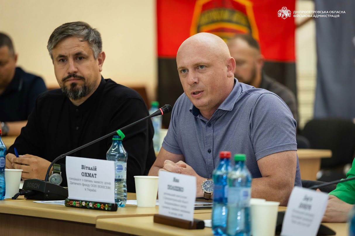 На Днепропетровщине представили Закон Украины «О наставничестве»: как новая система поддержки поможет детям и молодежи На Днепропетровщине представили Закон Украины «О наставничестве»: как новая система поддержки поможет детям и молодежи