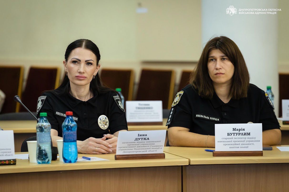 На Днепропетровщине представили Закон Украины «О наставничестве»: как новая система поддержки поможет детям и молодежи На Днепропетровщине представили Закон Украины «О наставничестве»: как новая система поддержки поможет детям и молодежи