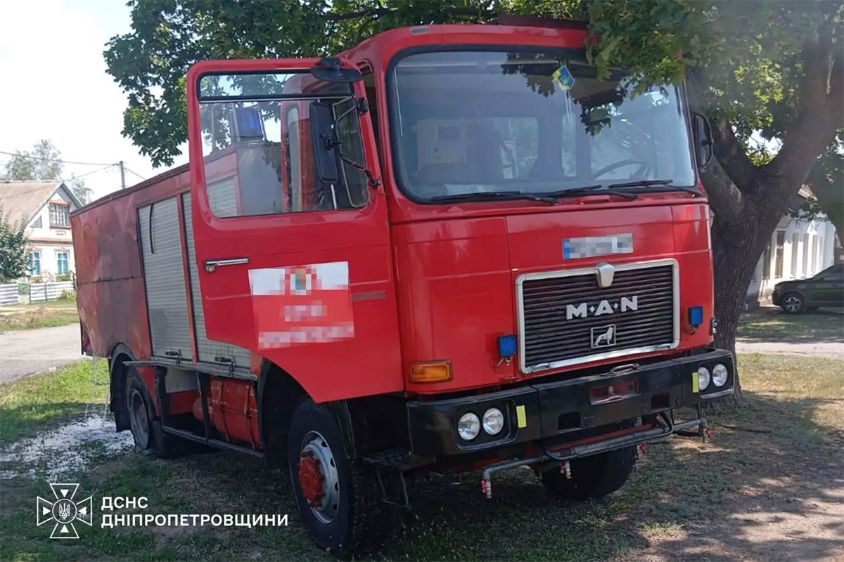 Последствия вражеских атак по Днепропетровской области 5-6 августа 2026 года Последствия вражеских атак по Днепропетровской области 5-6 августа 2026 года