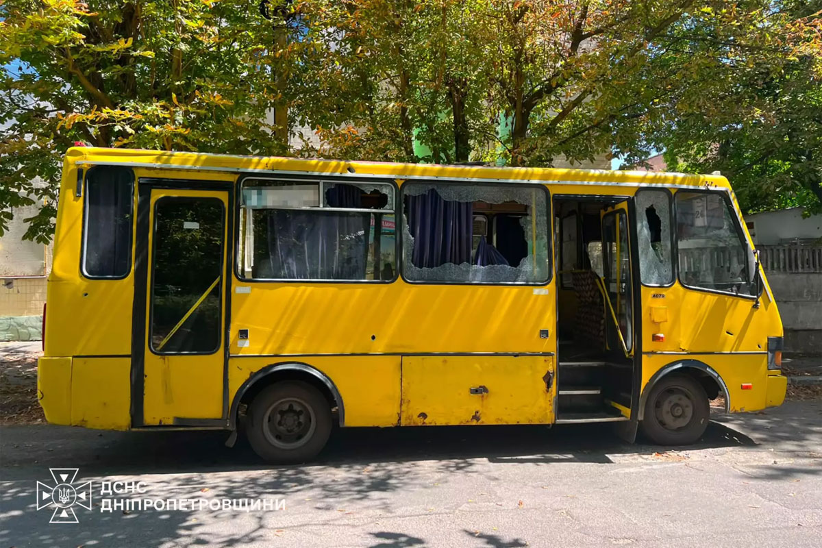 Последствия вражеских атак по Днепропетровской области 5-6 августа 2026 года Последствия вражеских атак по Днепропетровской области 5-6 августа 2026 года