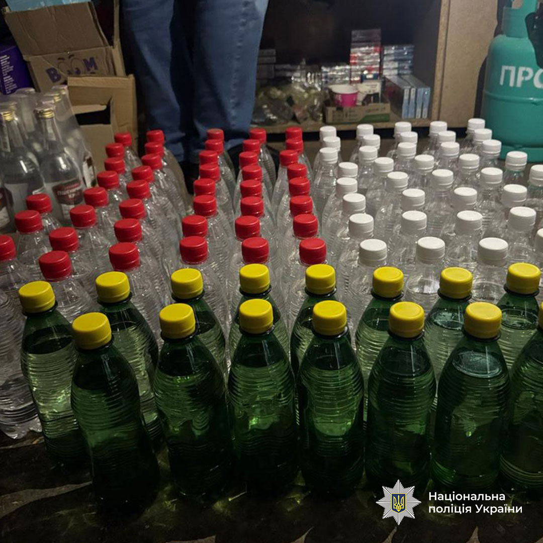 В Кривом Роге будут судить 13 участников подпольной сети по производству сигарет и алкоголя: изъята продукция более чем на 50 миллионов гривен В Кривом Роге будут судить 13 участников подпольной сети по производству сигарет и алкоголя: изъята продукция более чем на 50 миллионов гривен