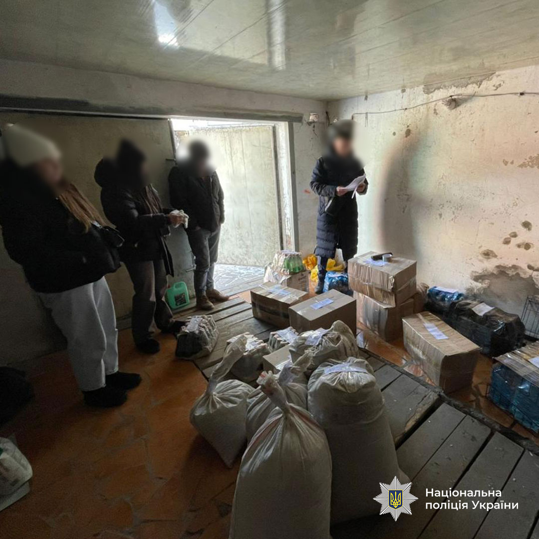 В Кривом Роге будут судить 13 участников подпольной сети по производству сигарет и алкоголя: изъята продукция более чем на 50 миллионов гривен В Кривом Роге будут судить 13 участников подпольной сети по производству сигарет и алкоголя: изъята продукция более чем на 50 миллионов гривен