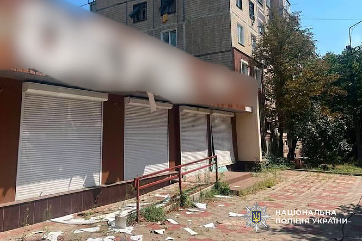 Последствия вражеских атак по Днепропетровской области 6-7 августа 2026 года Последствия вражеских атак по Днепропетровской области 6-7 августа 2026 года