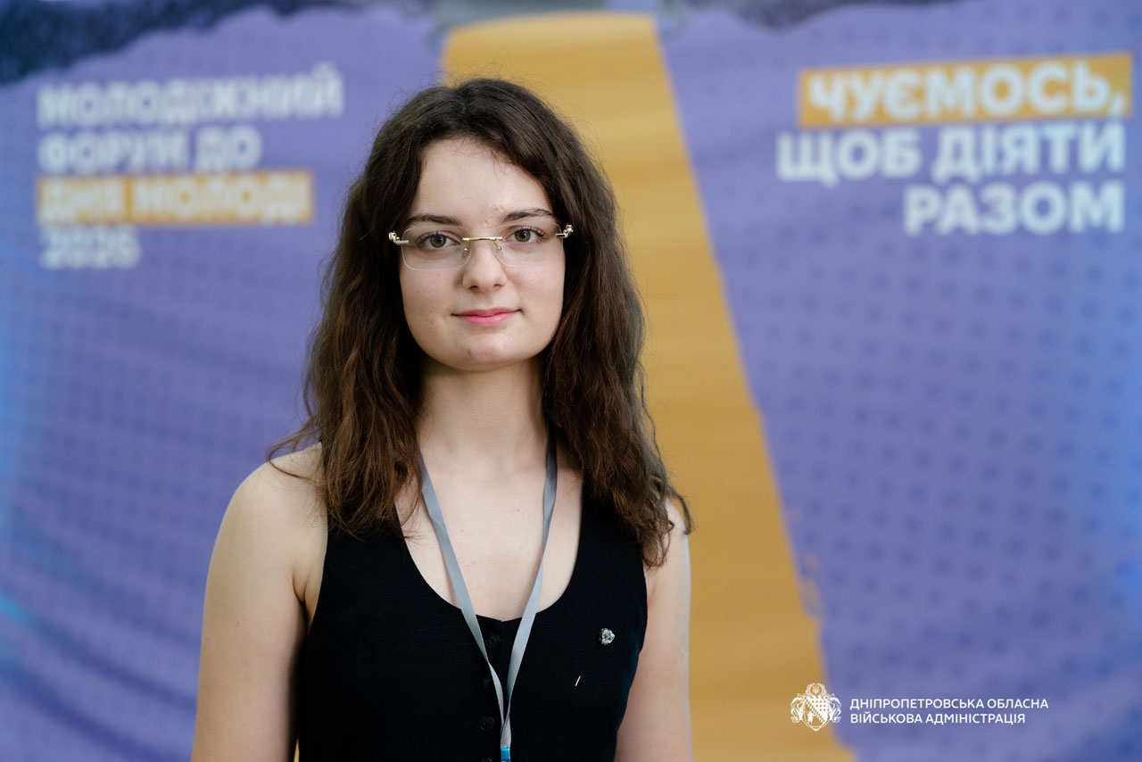 На Днепропетровщине собрали более 150 молодых участников: какие инициативы представили на форуме ко Дню молодежи На Днепропетровщине собрали более 150 молодых участников: какие инициативы представили на форуме ко Дню молодежи