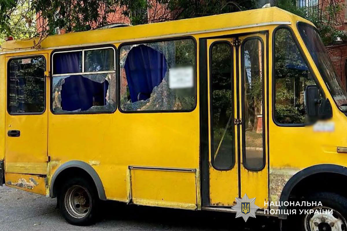 Последствия вражеских атак по Днепропетровской области 9-10 августа 2026 года Последствия вражеских атак по Днепропетровской области 9-10 августа 2026 года