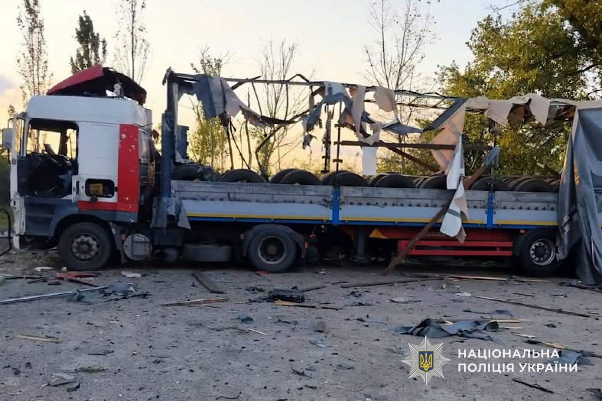 Последствия вражеских атак по Днепропетровской области 9-10 августа 2026 года Последствия вражеских атак по Днепропетровской области 9-10 августа 2026 года