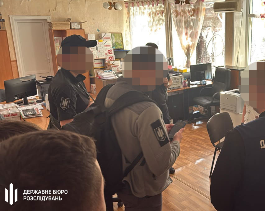 На Днепропетровщине задержали начальника полиции охраны: его подозревают в систематических поборах с подчинённых На Днепропетровщине задержали начальника полиции охраны: его подозревают в систематических поборах с подчинённых