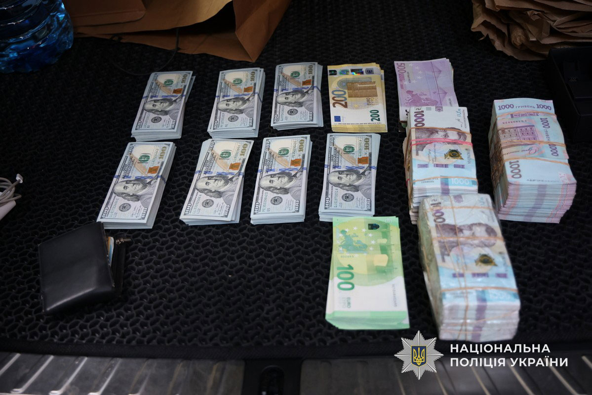 В Каменском разоблачили мошеннический кол-центр: девять человек подозреваются в обмане граждан Израиля В Каменском разоблачили мошеннический кол-центр: девять человек подозреваются в обмане граждан Израиля