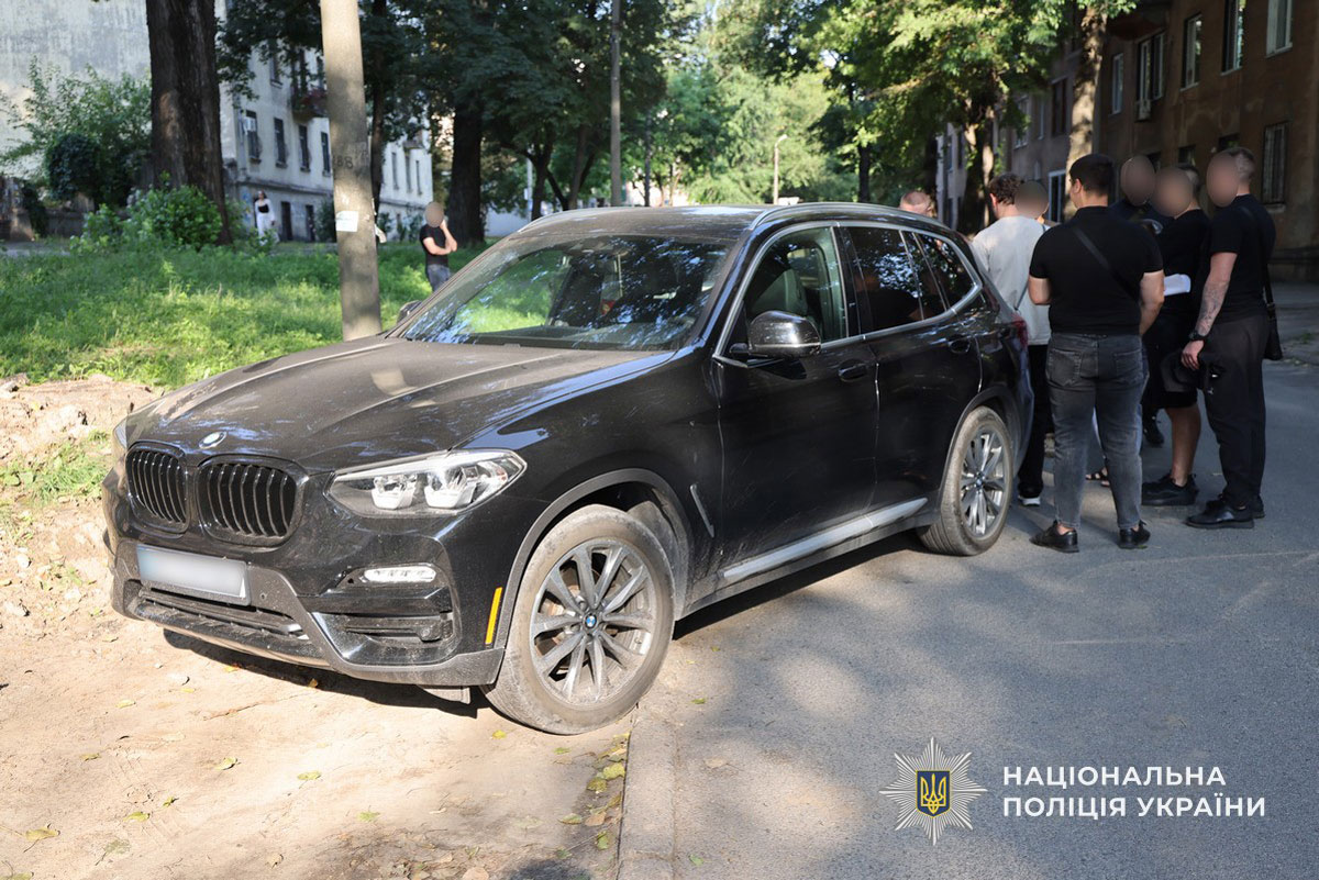 В Каменском разоблачили мошеннический кол-центр: девять человек подозреваются в обмане граждан Израиля В Каменском разоблачили мошеннический кол-центр: девять человек подозреваются в обмане граждан Израиля