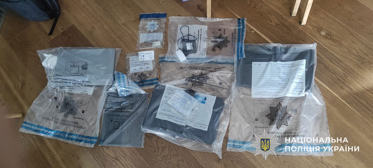 В Каменском разоблачили мошеннический кол-центр: девять человек подозреваются в обмане граждан Израиля В Каменском разоблачили мошеннический кол-центр: девять человек подозреваются в обмане граждан Израиля