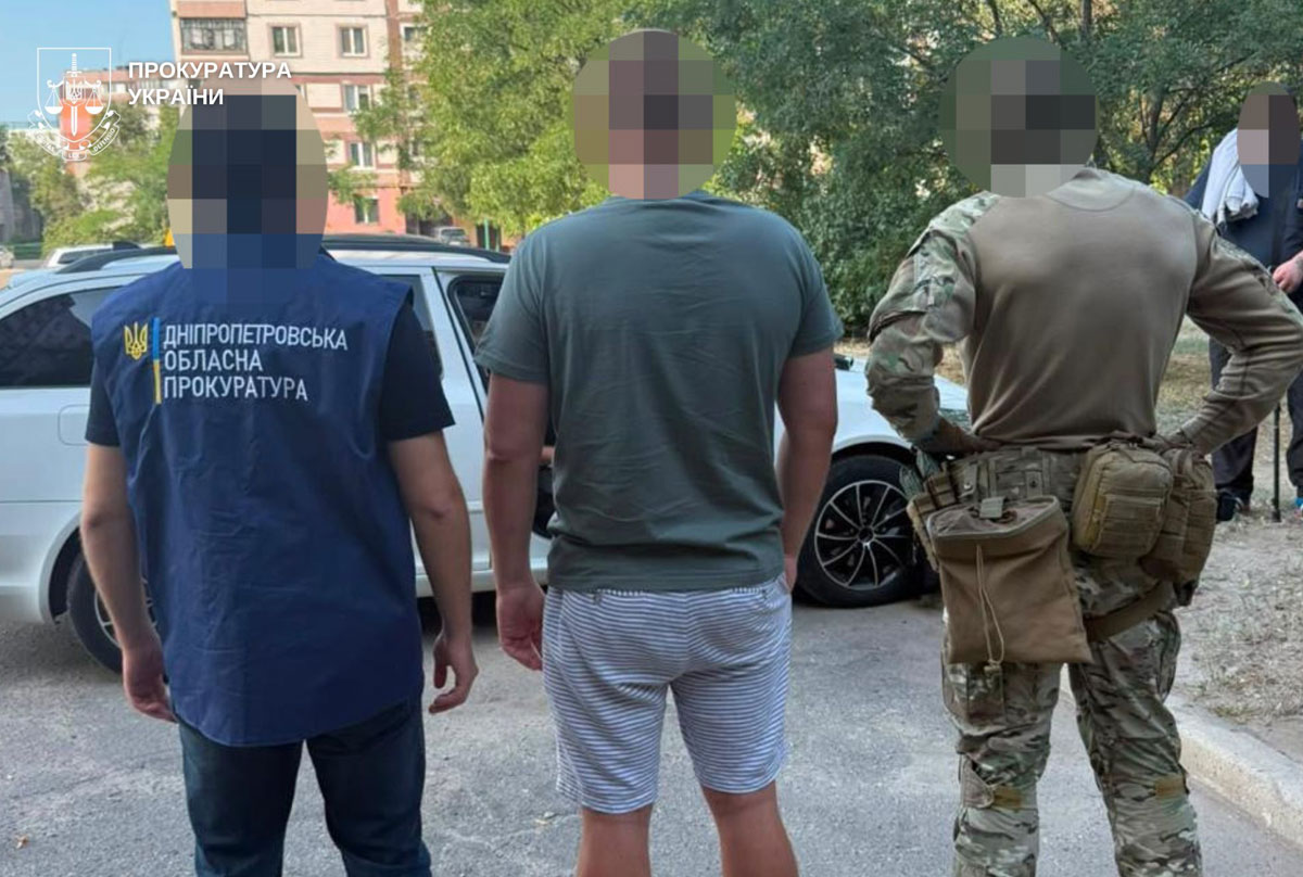 В Каменском разоблачили мошеннический кол-центр: девять человек подозреваются в обмане граждан Израиля В Каменском разоблачили мошеннический кол-центр: девять человек подозреваются в обмане граждан Израиля