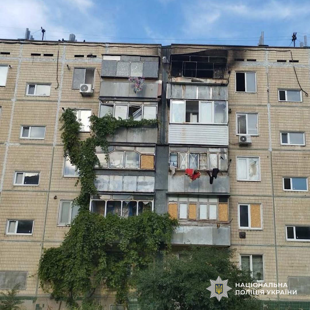 Последствия вражеских атак по Днепропетровской области 11-12 августа 2026 года Последствия вражеских атак по Днепропетровской области 11-12 августа 2026 года
