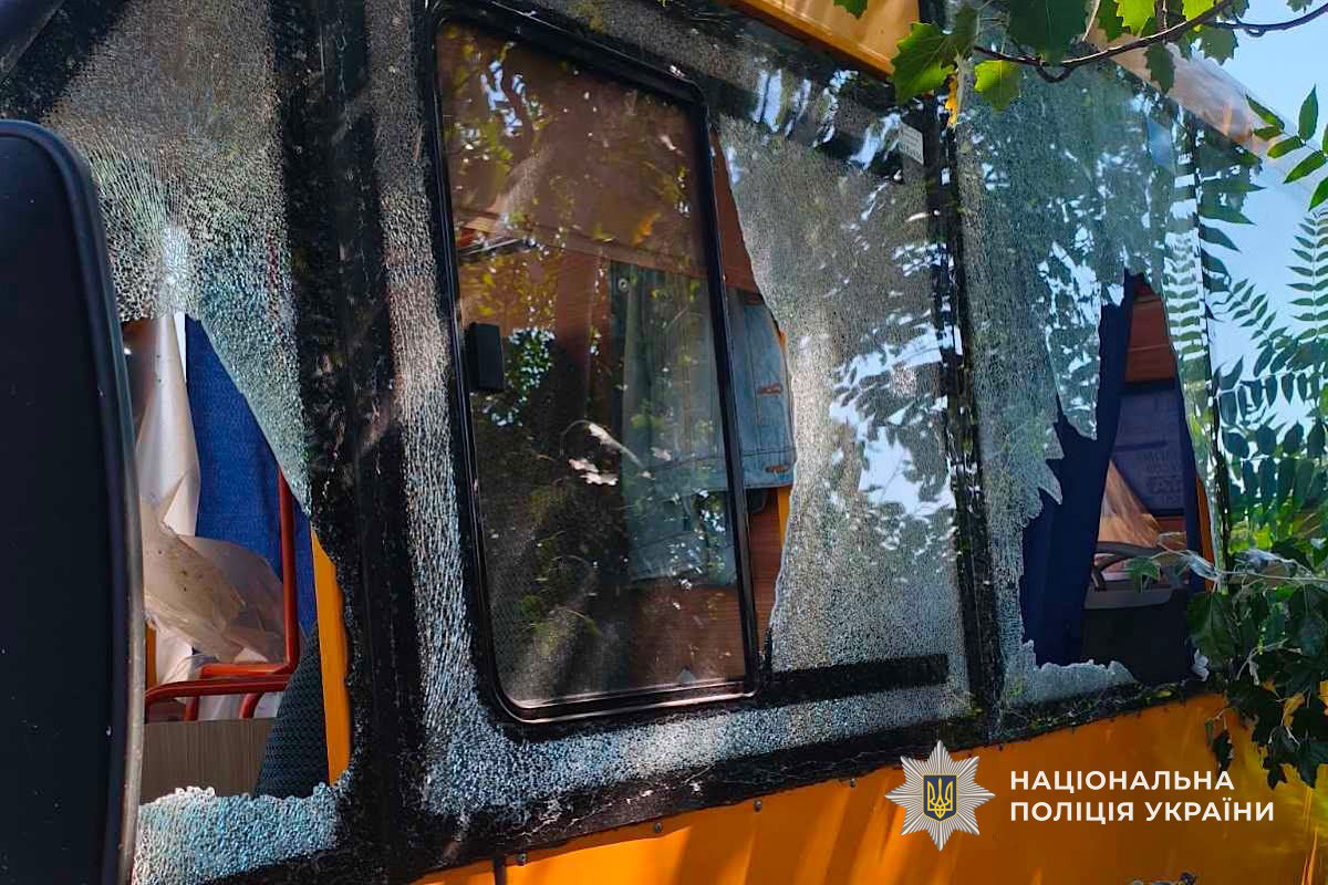 Последствия вражеских атак по Днепропетровской области 11-12 августа 2026 года Последствия вражеских атак по Днепропетровской области 11-12 августа 2026 года