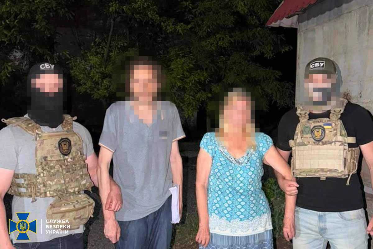 В Днепре СБУ задержала мать и брата ранее разоблачённой агентки ФСБ: они собирали данные для новых ударов РФ В Днепре СБУ задержала мать и брата ранее разоблачённой агентки ФСБ: они собирали данные для новых ударов РФ