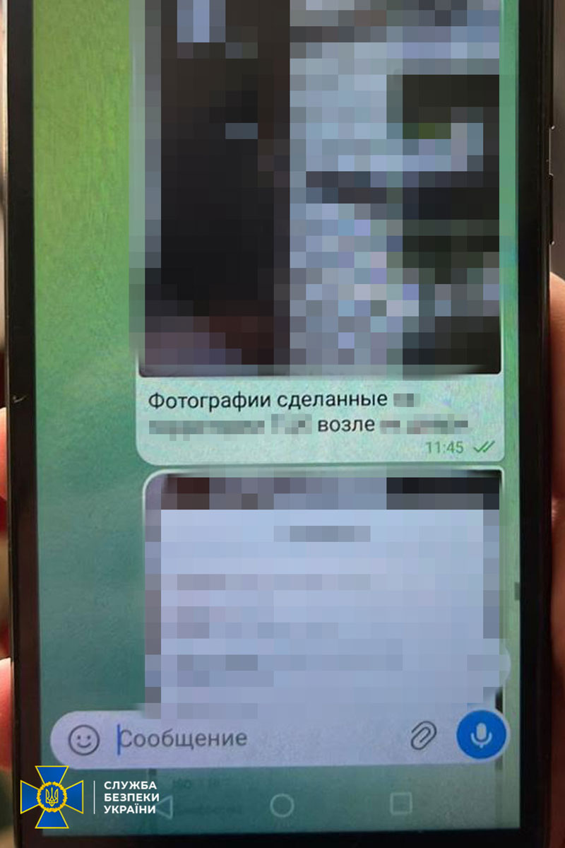 В Днепре СБУ задержала мать и брата ранее разоблачённой агентки ФСБ: они собирали данные для новых ударов РФ В Днепре СБУ задержала мать и брата ранее разоблачённой агентки ФСБ: они собирали данные для новых ударов РФ