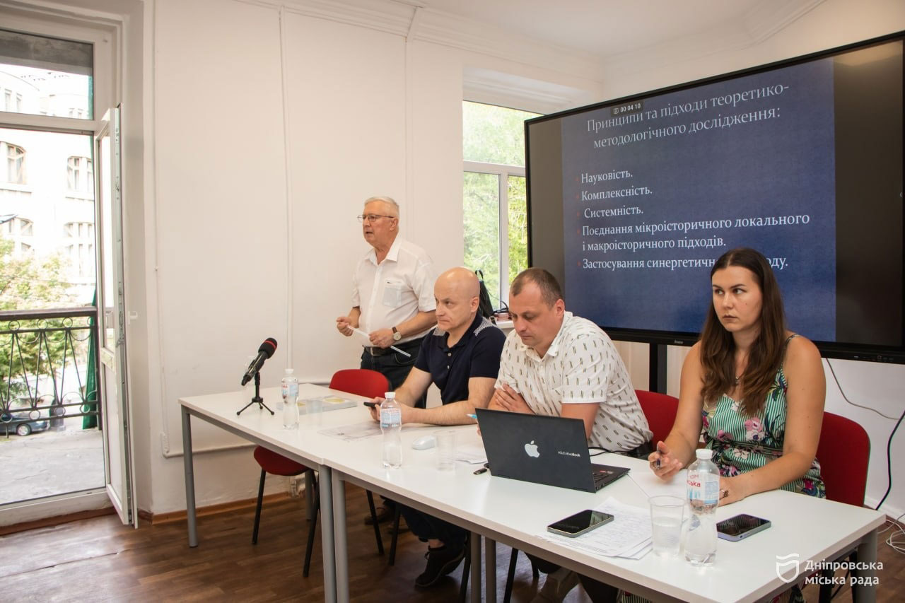 Днепр может получить новую дату основания: почему город предлагают вести от 1526 года Днепр может получить новую дату основания: почему город предлагают вести от 1526 года