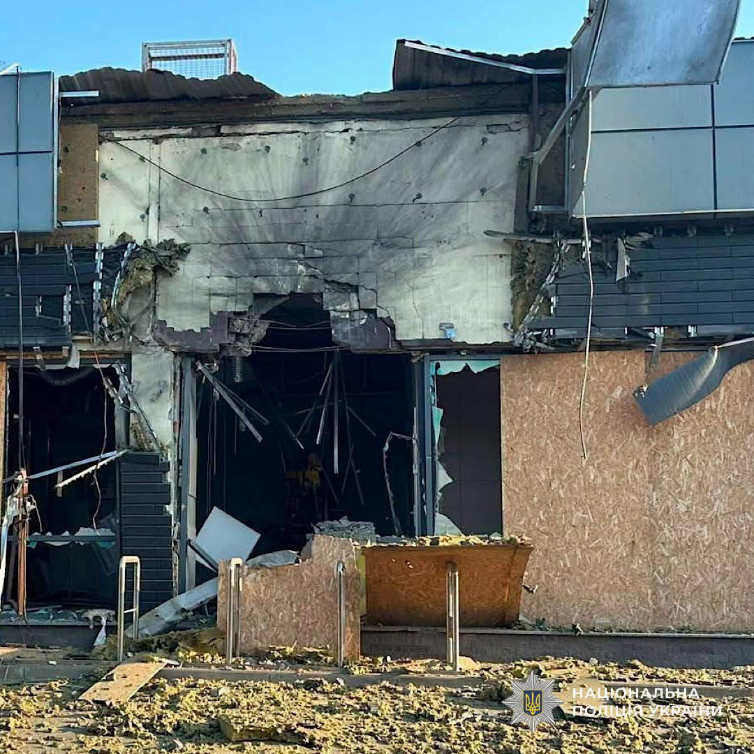 Последствия вражеских атак по Днепропетровской области 12-13 августа 2026 года Последствия вражеских атак по Днепропетровской области 12-13 августа 2026 года
