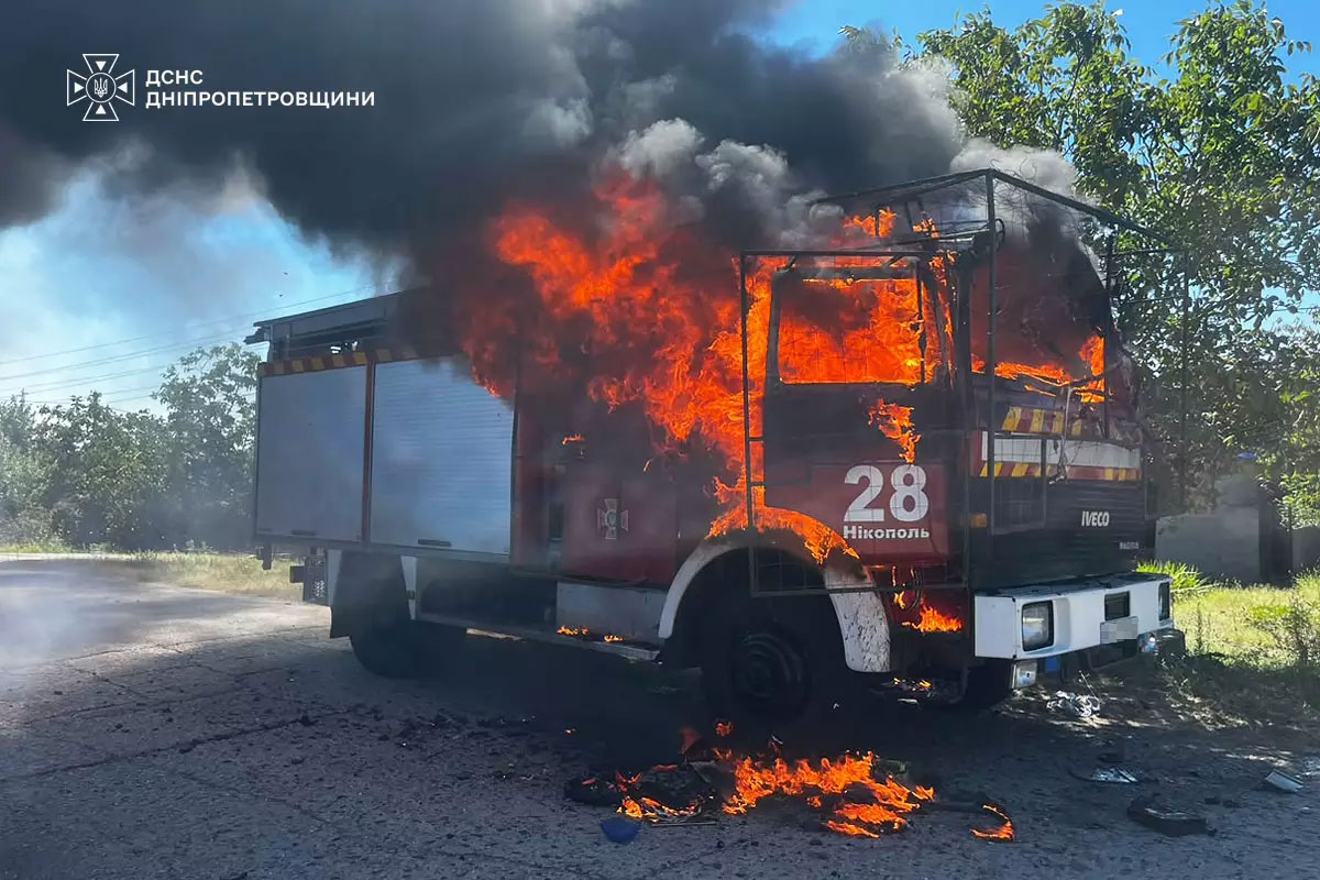 Последствия вражеских атак по Днепропетровской области 12-13 августа 2026 года Последствия вражеских атак по Днепропетровской области 12-13 августа 2026 года