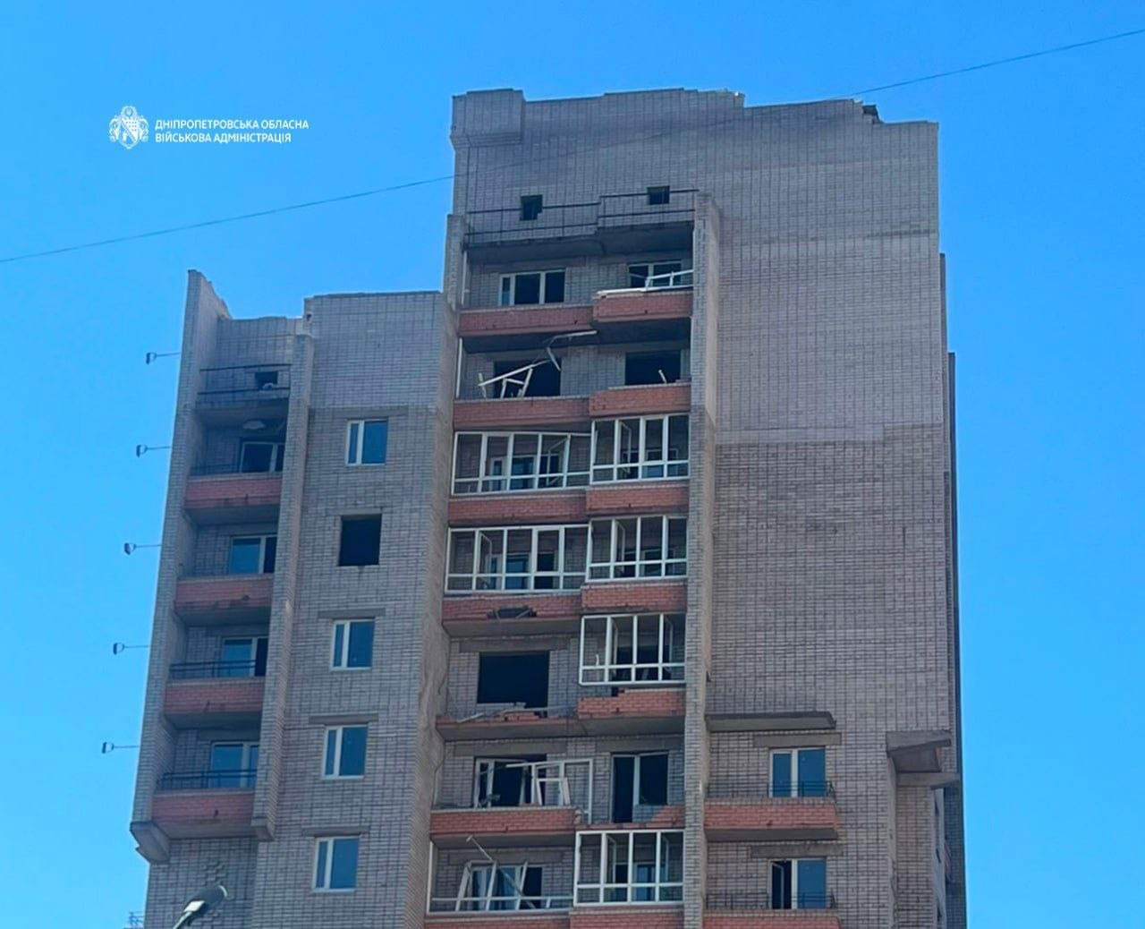 Последствия вражеских атак по Днепропетровской области 12-13 августа 2026 года Последствия вражеских атак по Днепропетровской области 12-13 августа 2026 года