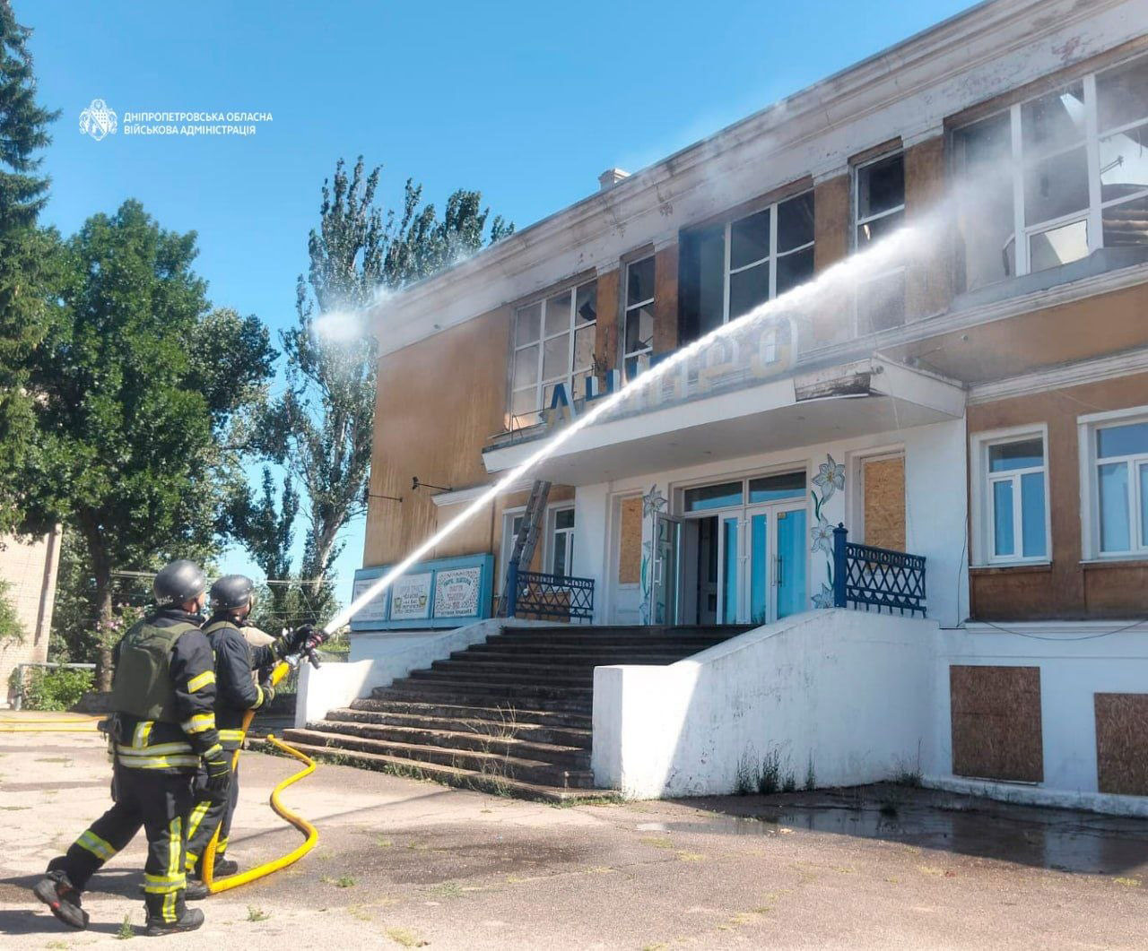 Последствия вражеских атак по Днепропетровской области 12-13 августа 2026 года Последствия вражеских атак по Днепропетровской области 12-13 августа 2026 года