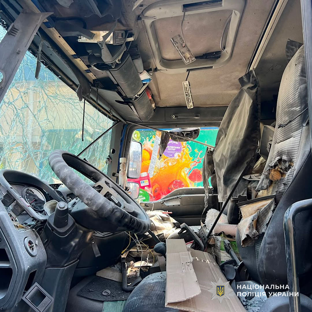 Последствия вражеских атак по Днепропетровской области 17-18 августа 2026 года Последствия вражеских атак по Днепропетровской области 17-18 августа 2026 года