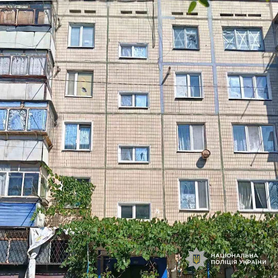 Последствия вражеских атак по Днепропетровской области 17-18 августа 2026 года Последствия вражеских атак по Днепропетровской области 17-18 августа 2026 года