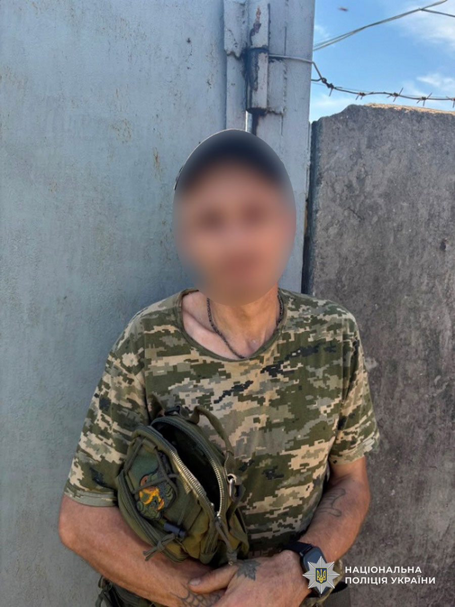 В Днепре за 20 тысяч долларов обещали оформить фиктивную отсрочку и удостоверения УБД: полиция раскрыла схему В Днепре за 20 тысяч долларов обещали оформить фиктивную отсрочку и удостоверения УБД: полиция раскрыла схему