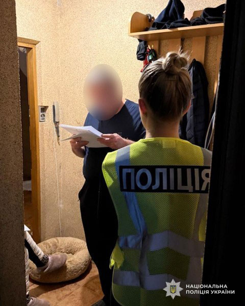 На Днепропетровщине дело о фиктивном трудоустройстве и выплатах на 5,8 млн грн передали в суд На Днепропетровщине дело о фиктивном трудоустройстве и выплатах на 5,8 млн грн передали в суд